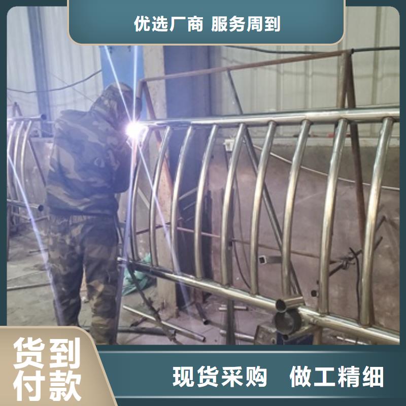 河道橋梁護欄大量現貨