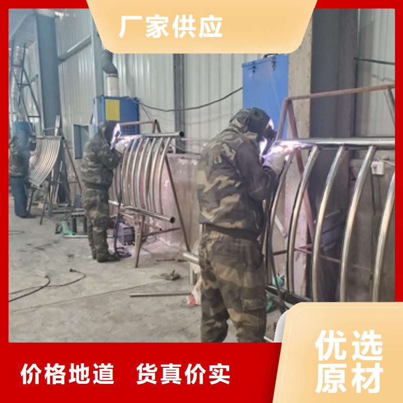 不銹鋼復合管護欄質量很靠譜