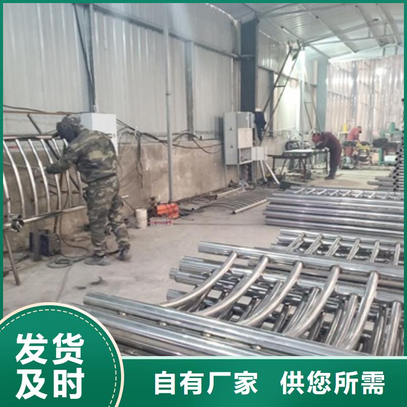 102*3不銹鋼復合管
