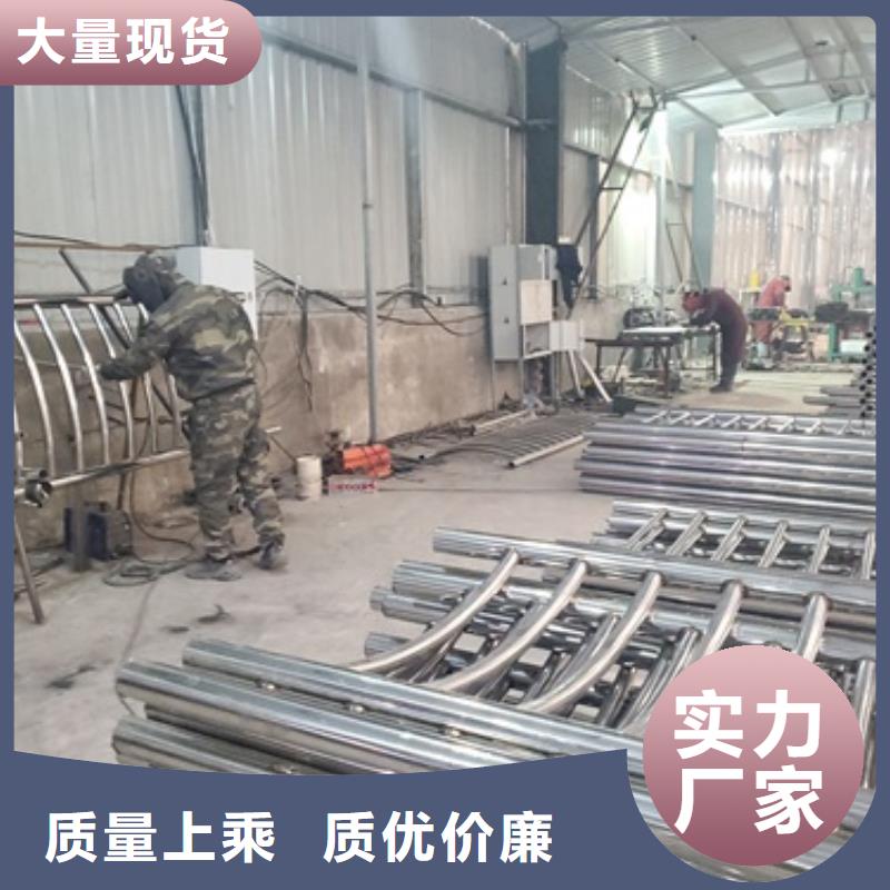304不銹鋼復合管廠家資訊