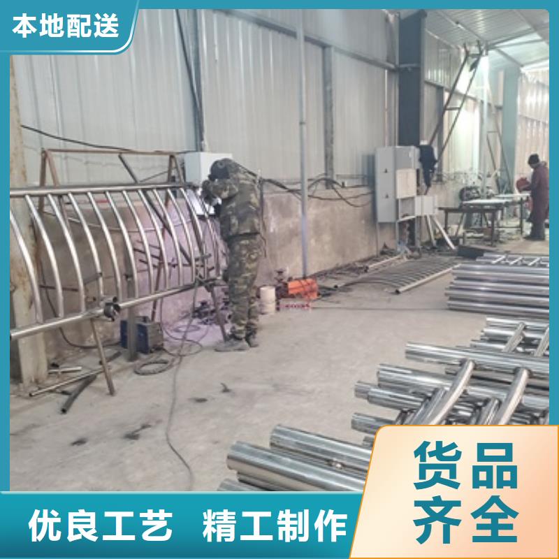 路邊防撞欄桿_誠信為本