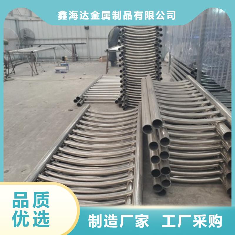 不銹鋼復合管道路護欄價格公道