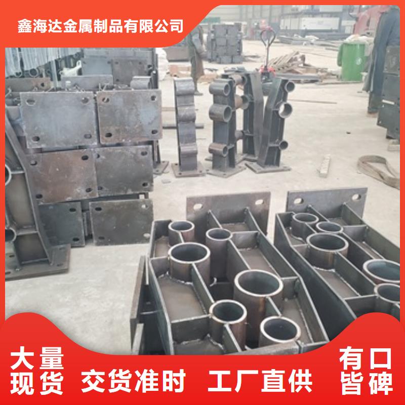 不銹鋼復(fù)合管人行道護(hù)欄實(shí)體生產(chǎn)廠家