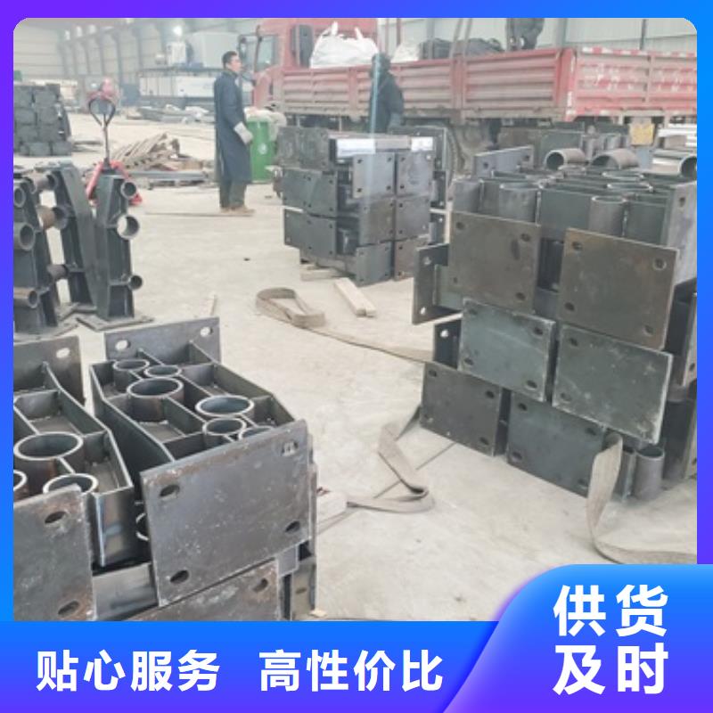 選購公路防撞護欄-實體廠家可定制