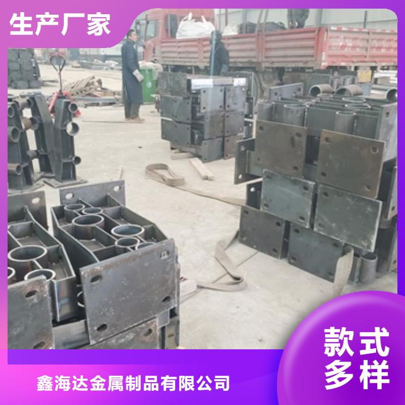 201不銹鋼復(fù)合管護(hù)欄包郵現(xiàn)貨直銷