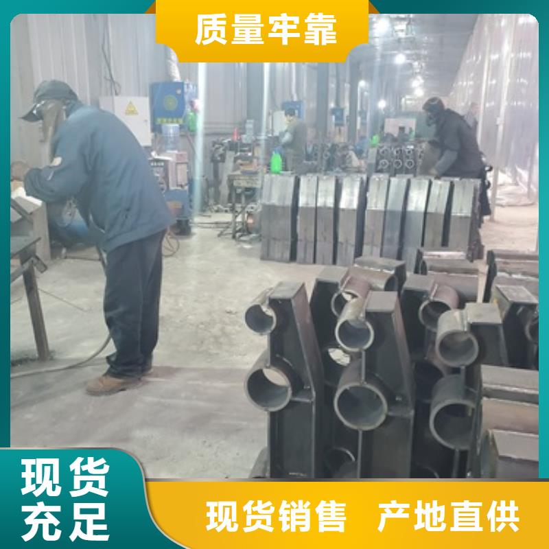 鑄造石護欄質量靠得住
