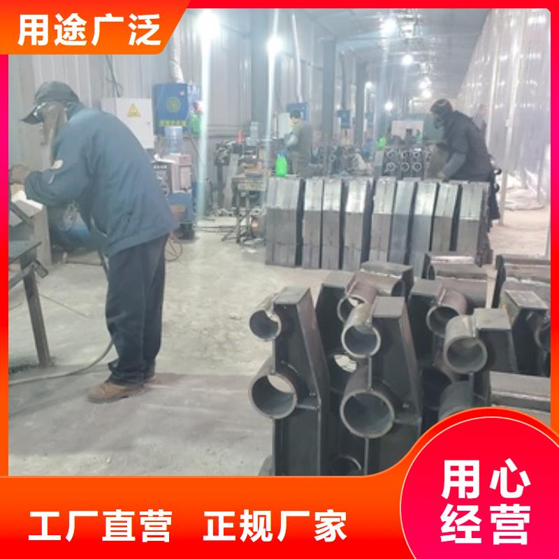 橋梁護(hù)欄不銹鋼復(fù)合管護(hù)欄閃電發(fā)貨