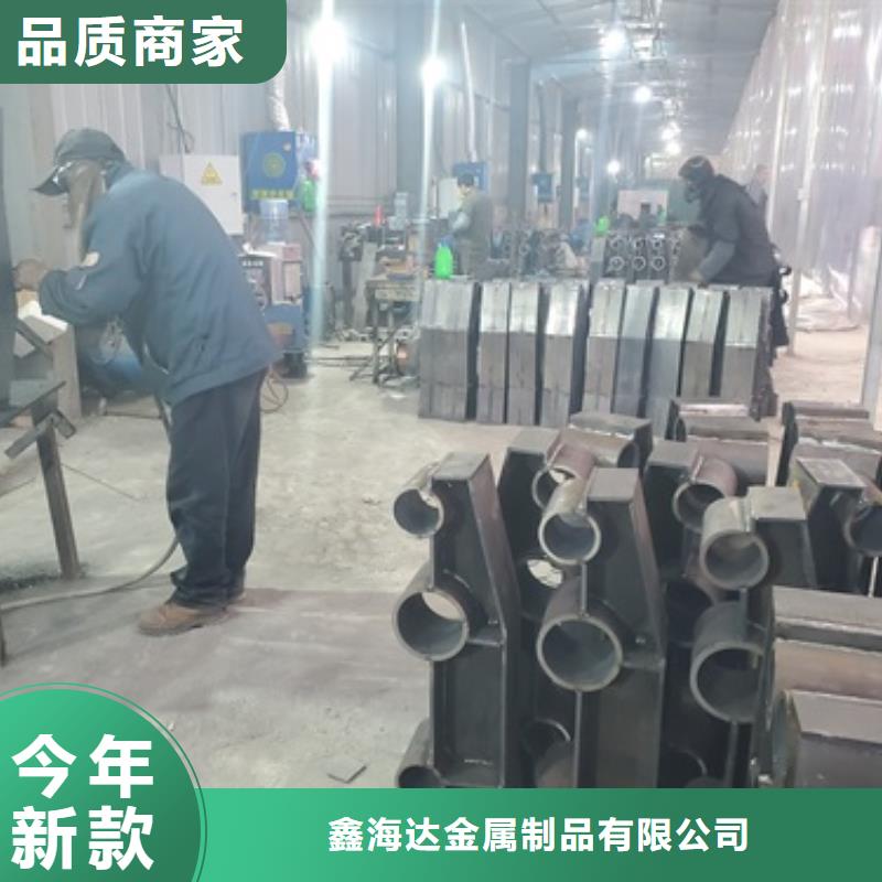品牌的不銹鋼復合管樓梯欄桿生產廠家