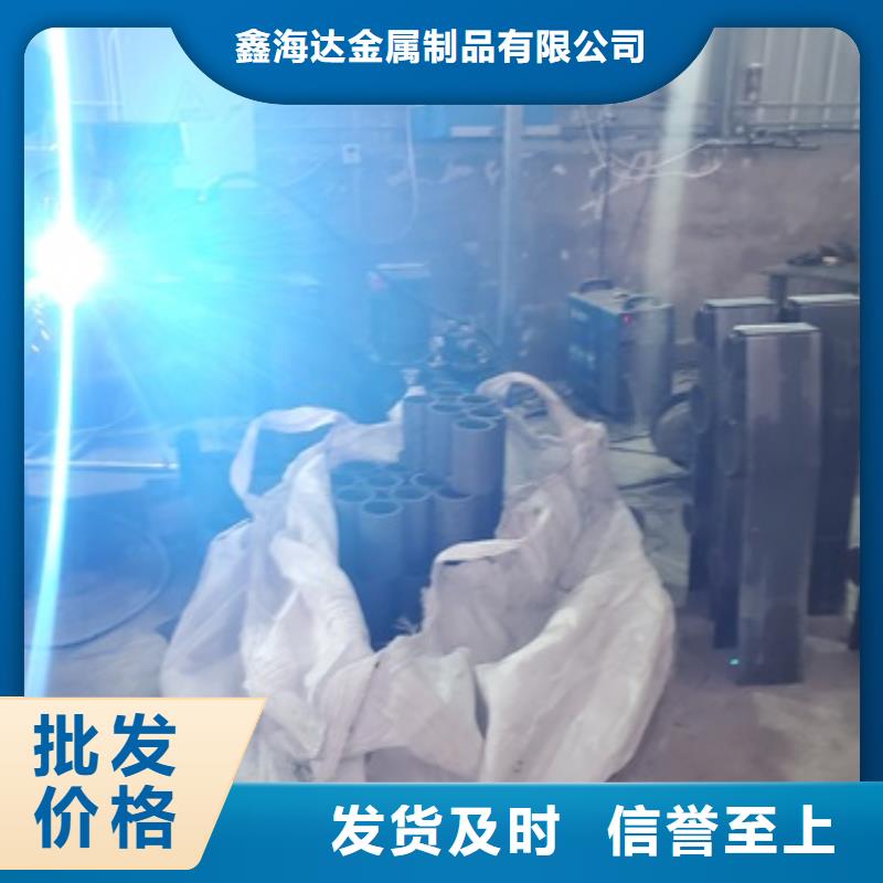 定制201不銹鋼復合管欄桿的銷售廠家