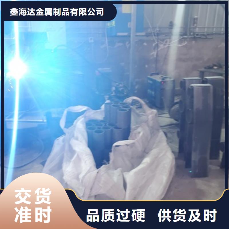 大橋護(hù)欄結(jié)實(shí)耐用