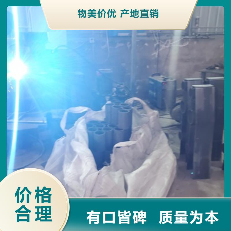 橋梁護欄【【交通護欄】】精心打造