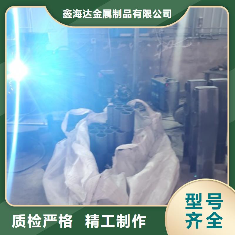 不銹鋼復(fù)合管欄桿價(jià)格實(shí)在