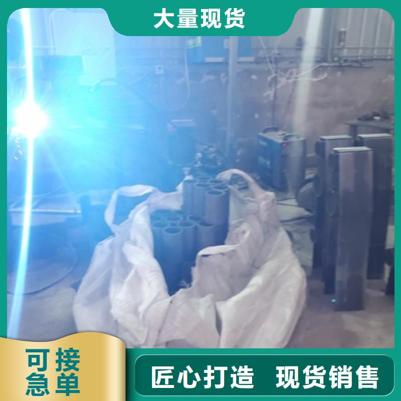 橋梁護欄廠