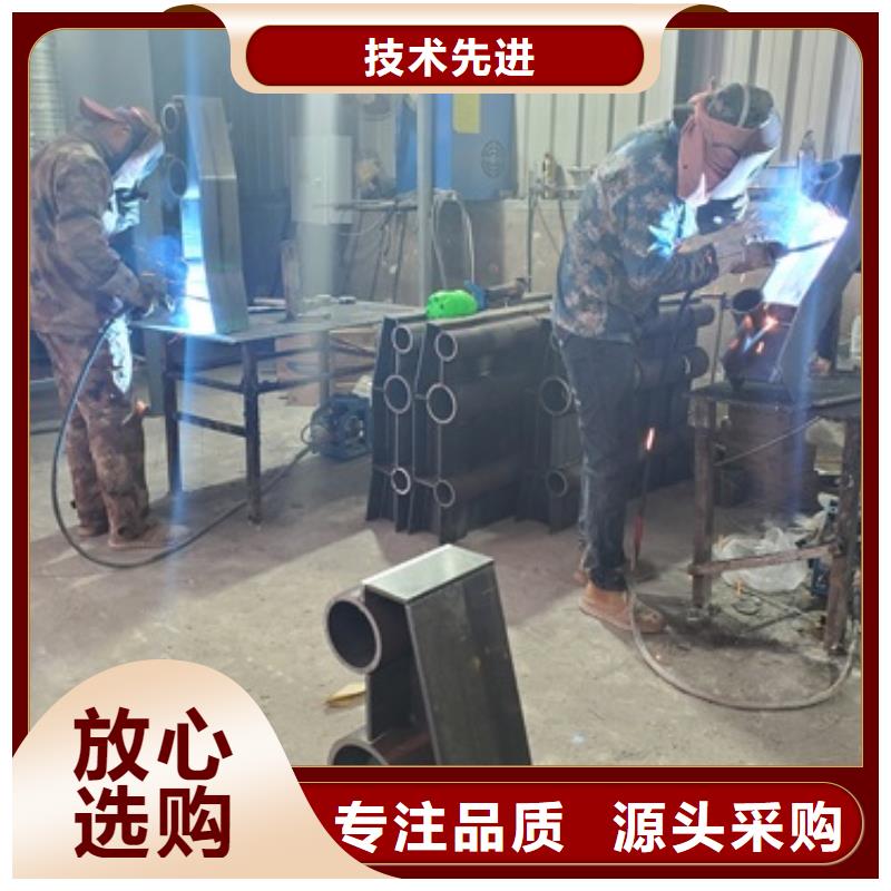護欄防撞欄桿專業廠家定制