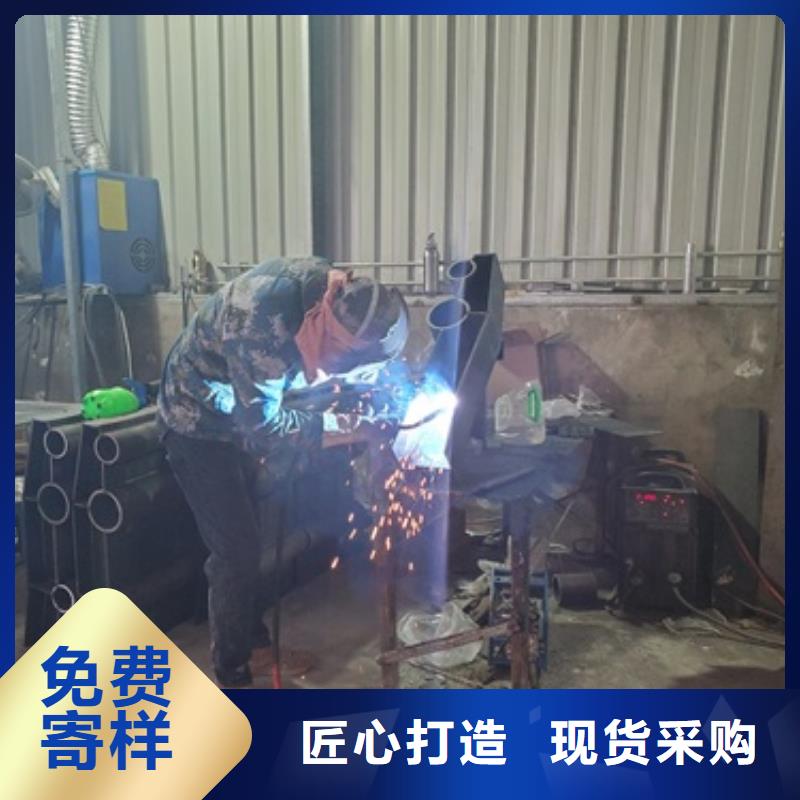 路邊防撞欄桿質(zhì)量很靠譜