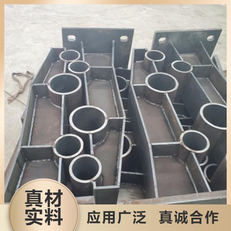 文昌市山路護(hù)欄結(jié)構(gòu)合理
