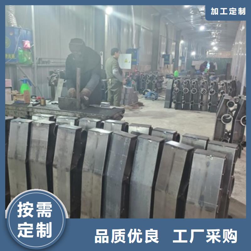 防撞碳素鋼噴涂護欄選擇我們值