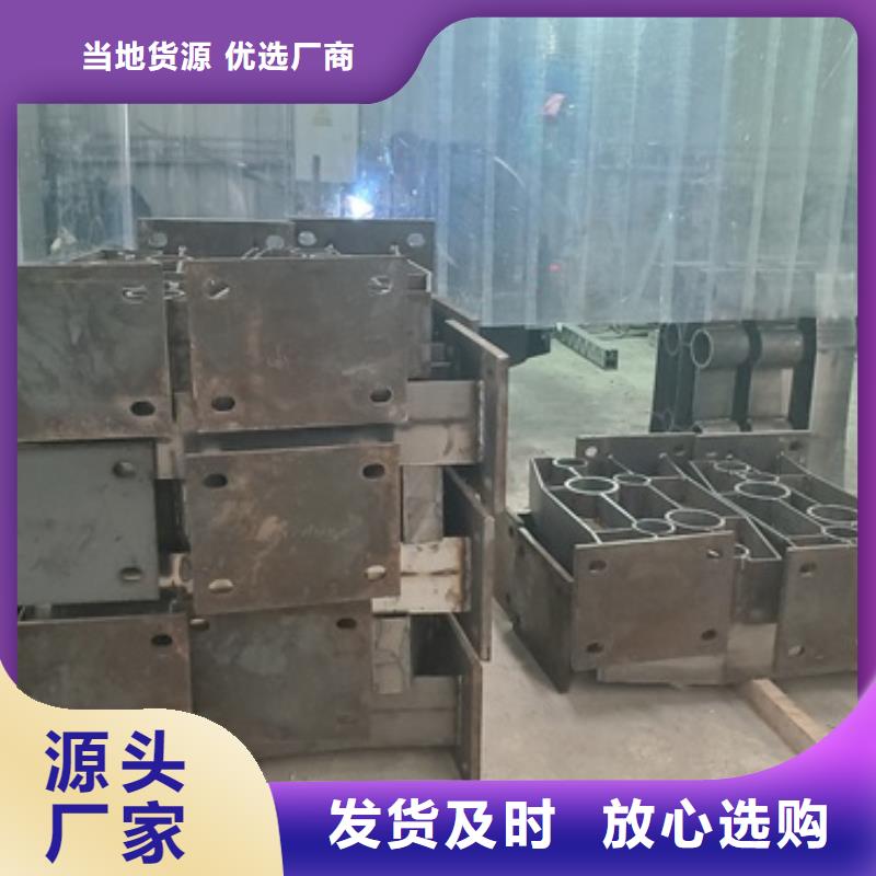 橋梁燈光護欄價格低