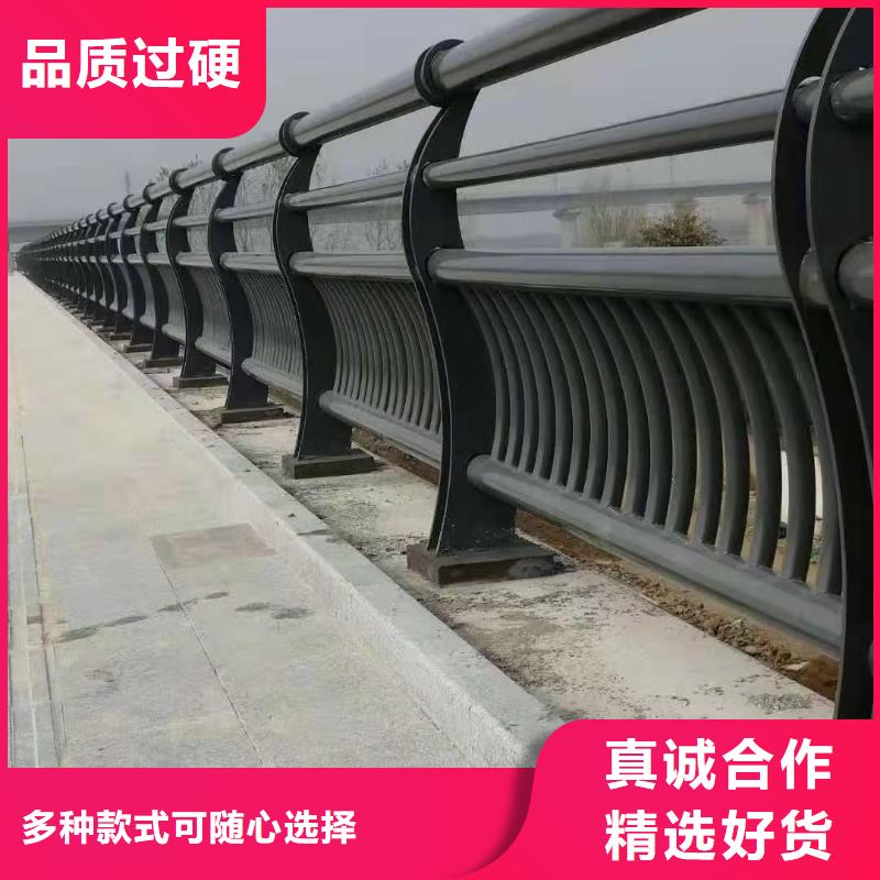 蔚縣橋梁不銹鋼防撞護欄