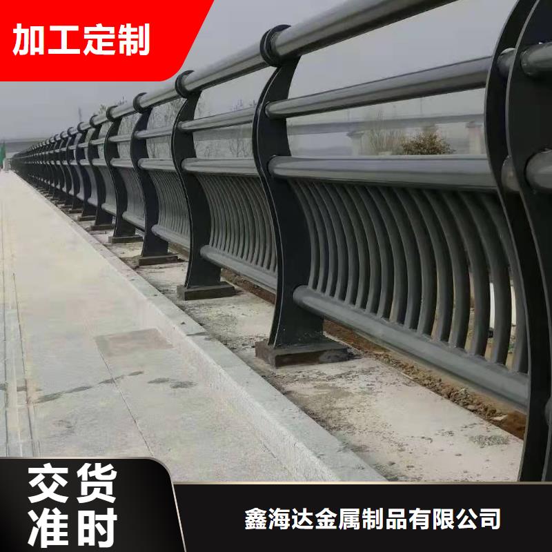 鋅鋼護欄專業廠家定制