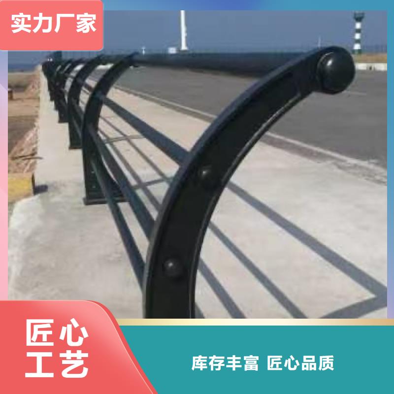 沽源道路設施欄桿