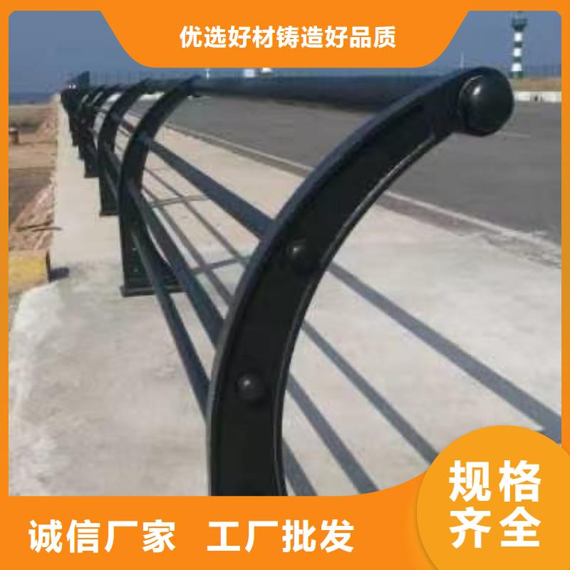 不銹鋼復(fù)合管河道護(hù)欄隨時(shí)報(bào)價(jià)