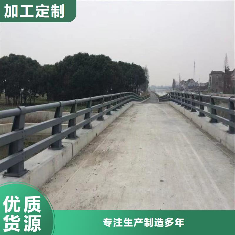 道路護欄價格低