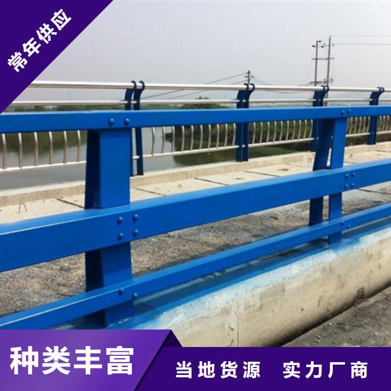 不銹鋼復合管的單價交貨及時