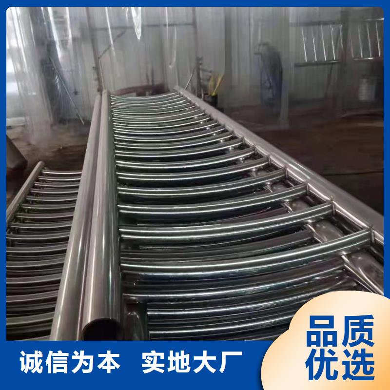 不銹鋼纜索欄桿-質量不用愁