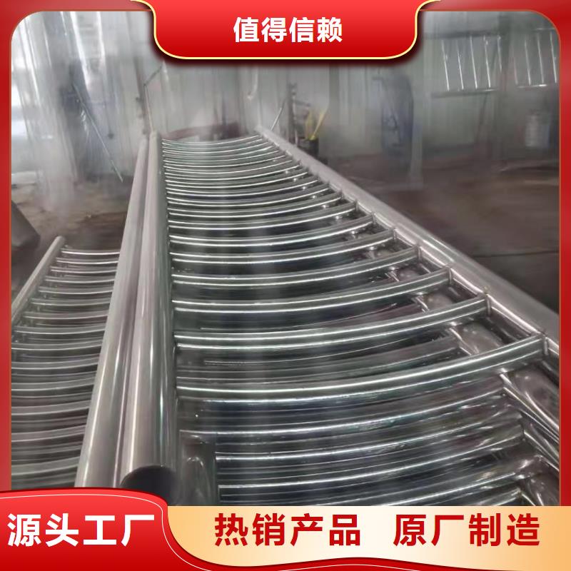 304不銹鋼復合管欄桿市場現貨價格