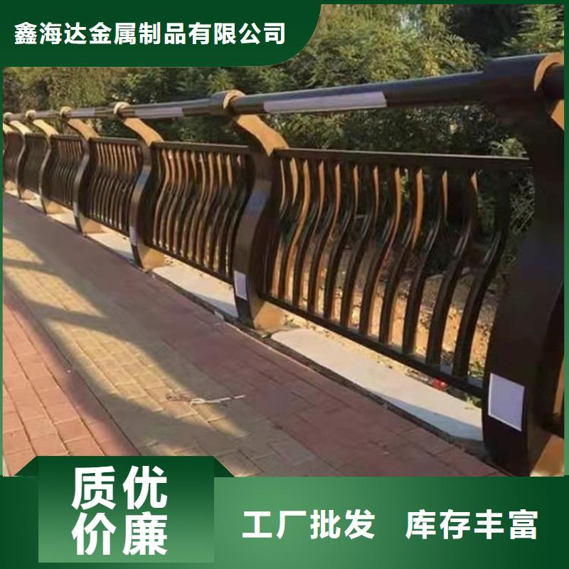 桥梁护栏-【景观】护栏产品优良