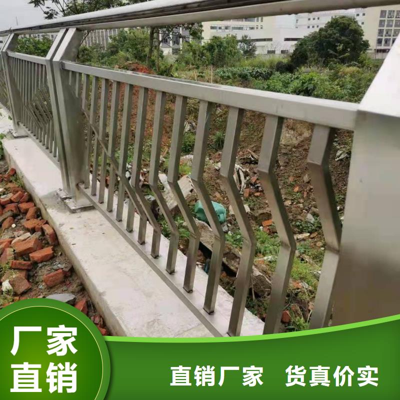 橋梁護欄廠家價格多少