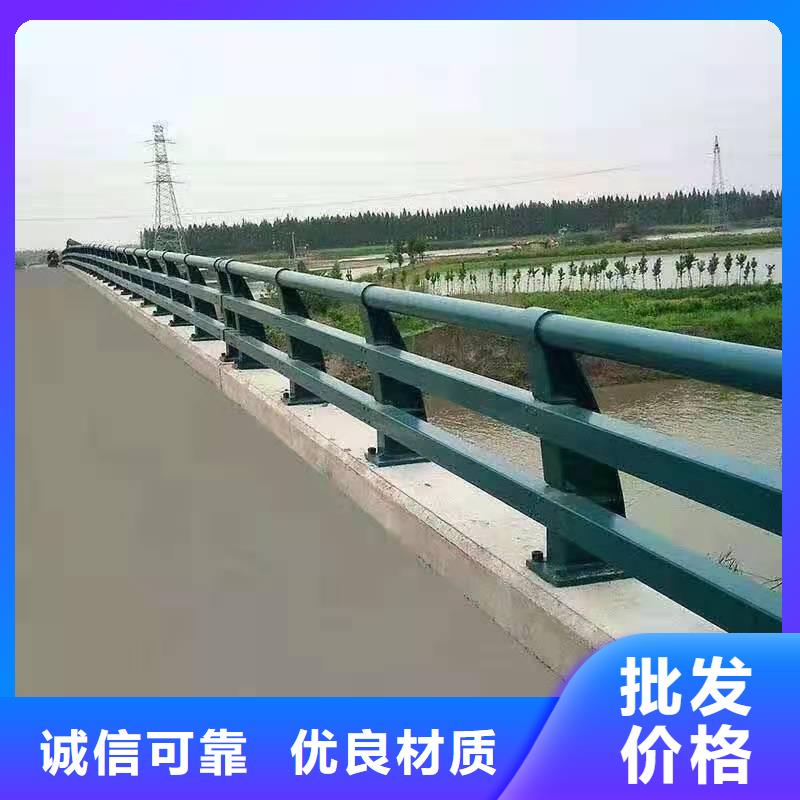 蔚縣橋梁不銹鋼防撞護欄