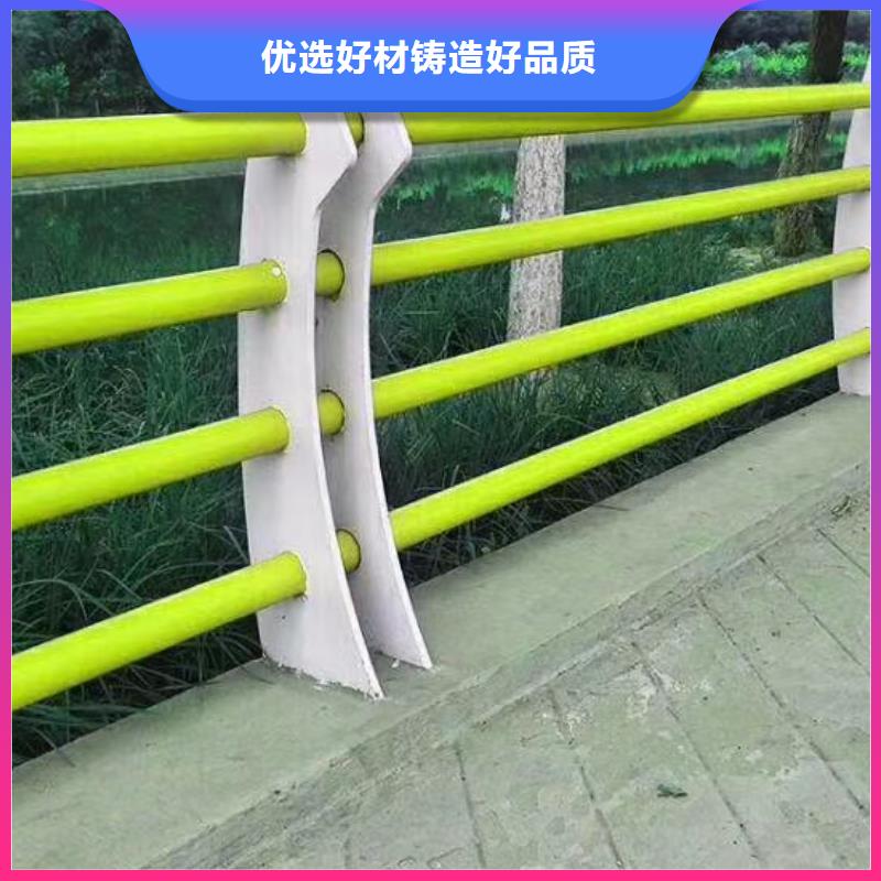 32*1.6不銹鋼復(fù)合管