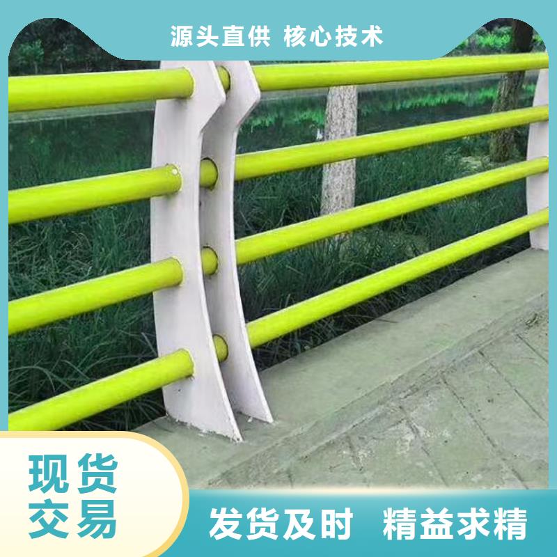 橋梁護欄-河堤護欄讓利客戶