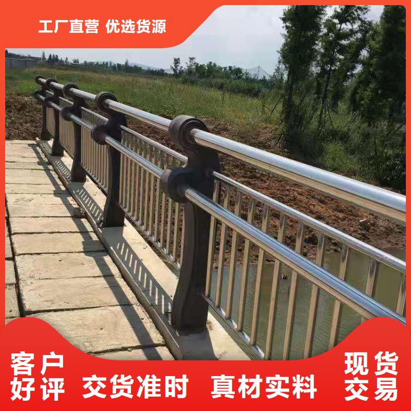 道路安全护栏大厂质量可靠