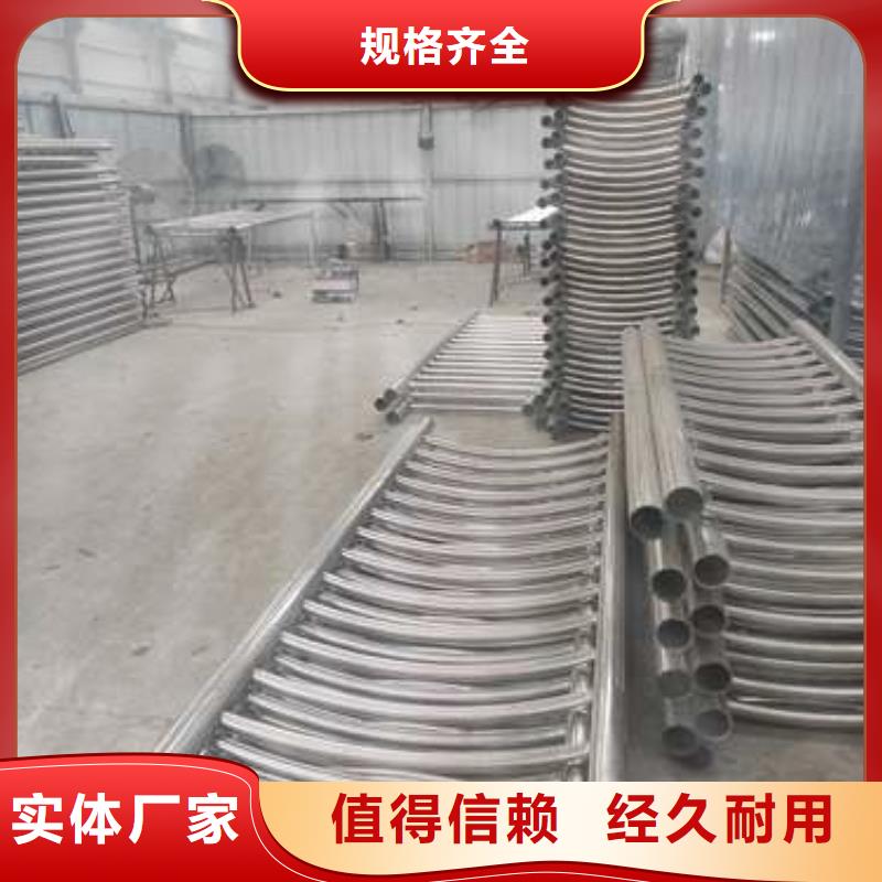 沽源道路設施欄桿