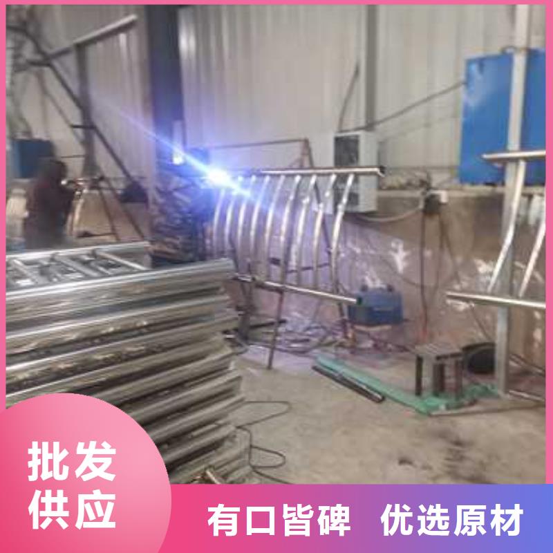 不銹鋼復合管護欄公司