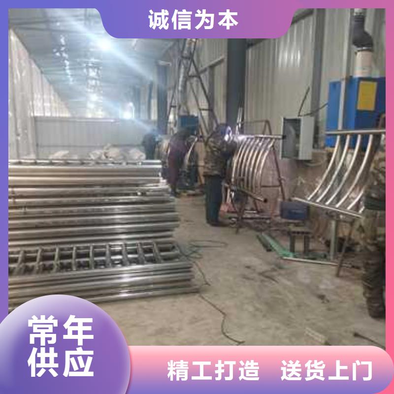 道路橋梁防撞護欄大廠家選的放心