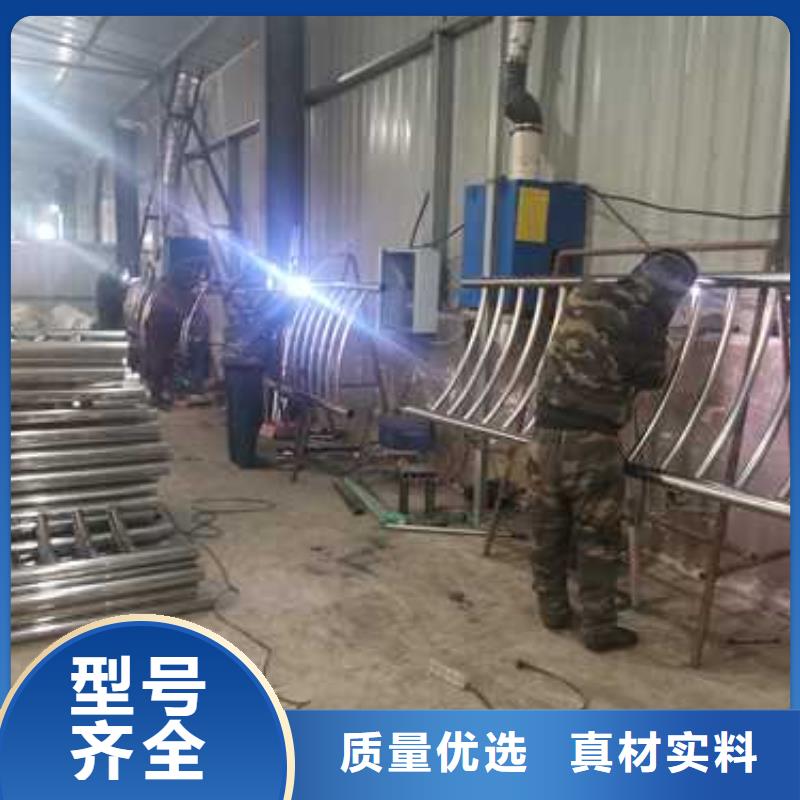 橋梁護欄-不銹鋼復合管護欄研發生產銷售