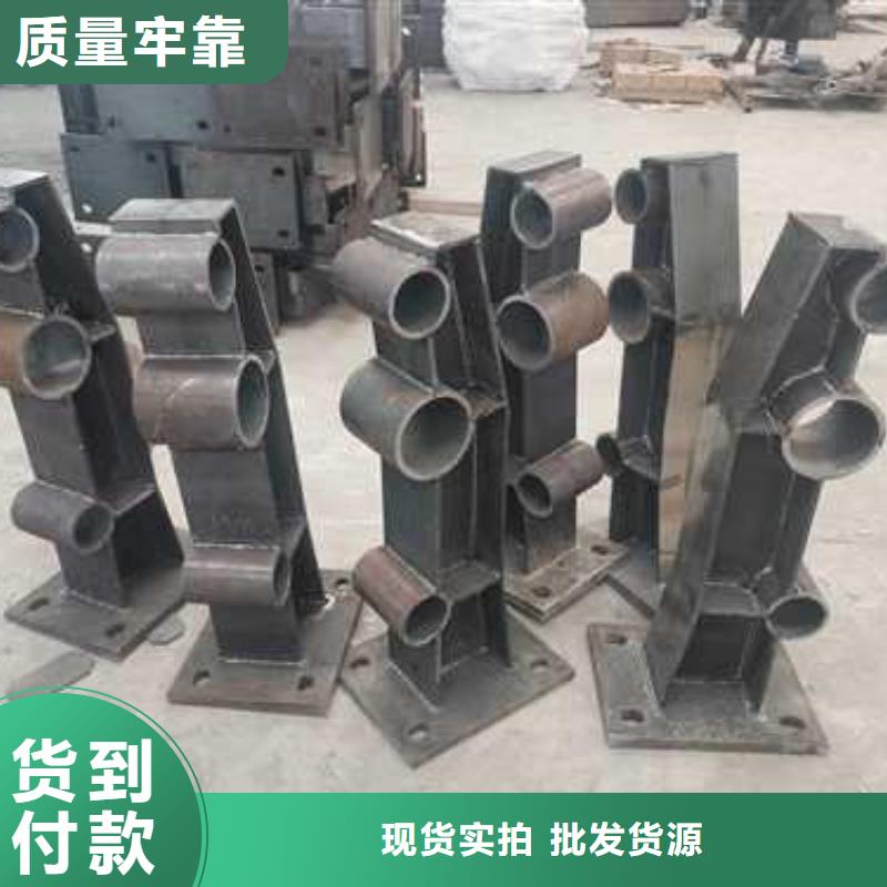 桥梁护栏市政道路防护栏批发货源