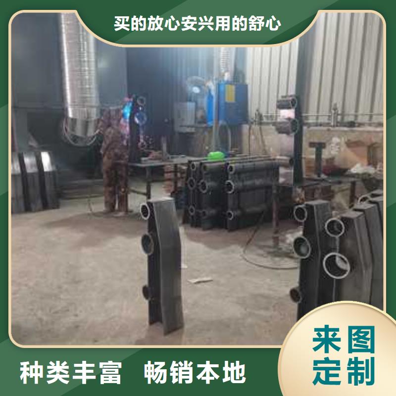 桥梁护栏不锈钢复合管护栏生产加工