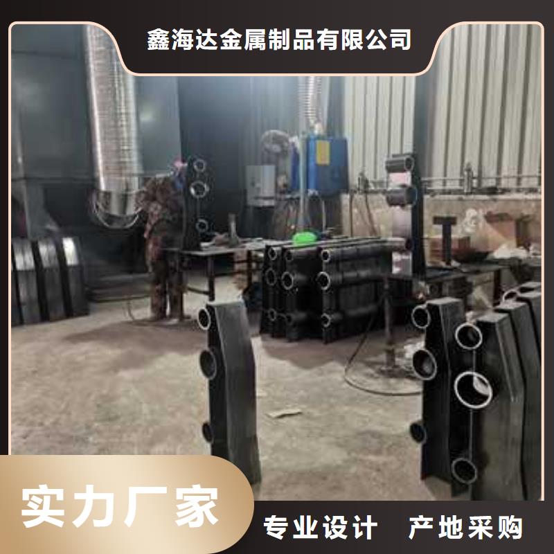 201不銹鋼碳素鋼復合管_201不銹鋼碳素鋼復合管廠家