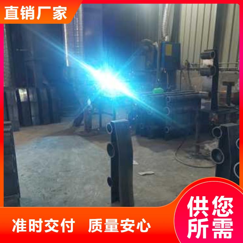 25*1.5不銹鋼復合管