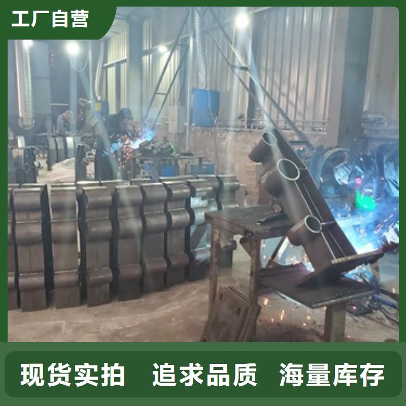 萬全橋梁人行道防撞護欄