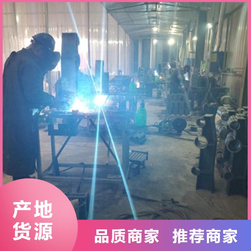 304不銹鋼碳素鋼復合管新品上市