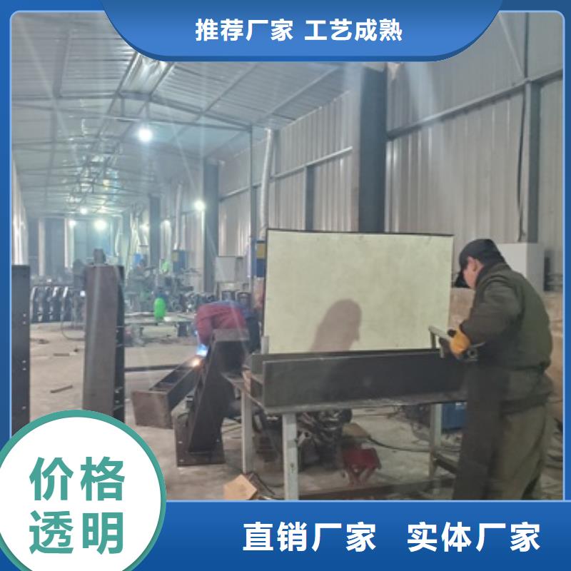 护栏厂家哪里好