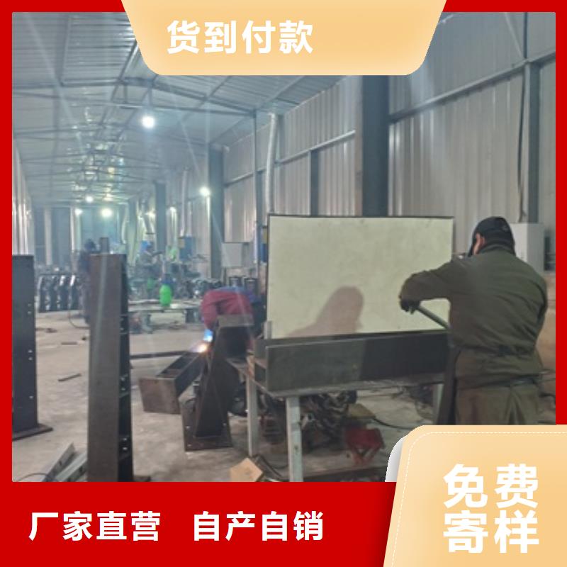 品牌的公路用護(hù)欄生產(chǎn)廠家