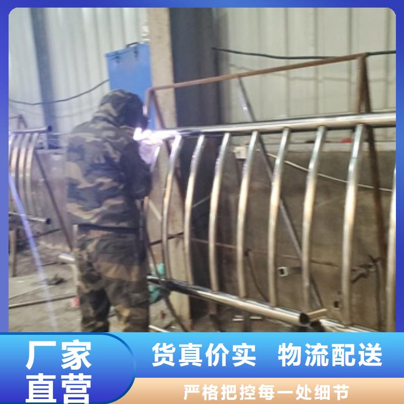 102*3不銹鋼復合管