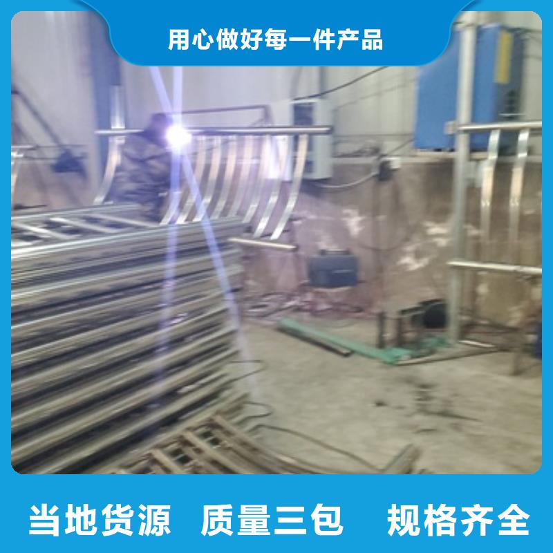 不銹鋼復合管人行道護欄產品種類